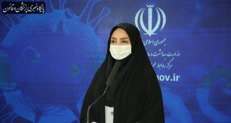 ۳۸۲ فوتی جدید کرونا در کشور ۳۸۲ فوتی جدید کرونا در کشور
