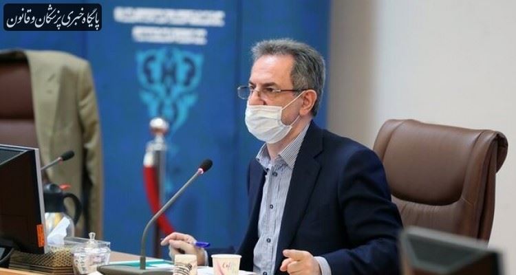 سیر نزولی پذیرش بیماران کرونایی در بیمارستان های تهران