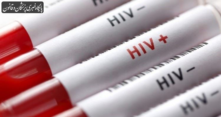 تعداد مردان مبتلا به HIV در ایران بیشتر است تعداد مردان مبتلا به HIV در ایران بیشتر است