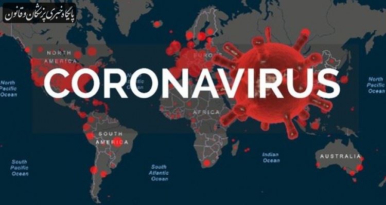 تعداد مبتلایان به کرونا در جهان از ۶۴ میلیون نفر گذشت