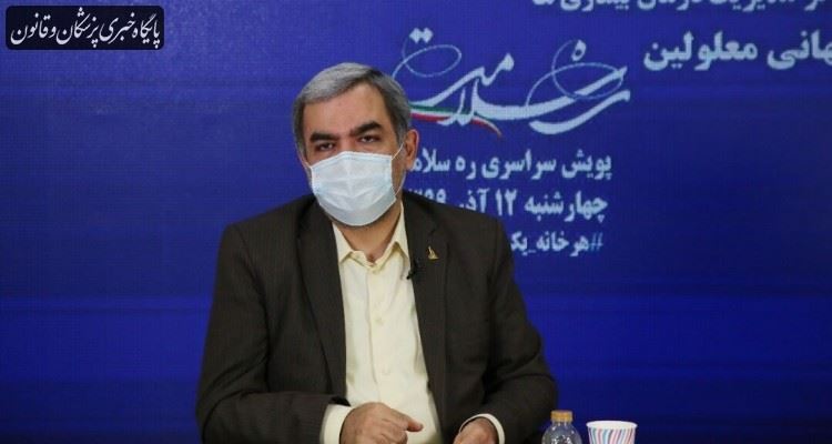 پیوند عضو از اعضای افراد فوت شده بر اثر کرونا ممکن نیست پیوند عضو از اعضای افراد فوت شده بر اثر کرونا ممکن نیست