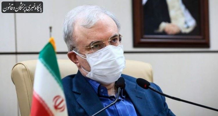 ایران یکی از پیشتازان عرصه واکسنسازی دنیاست ایران یکی از پیشتازان عرصه واکسنسازی دنیاست