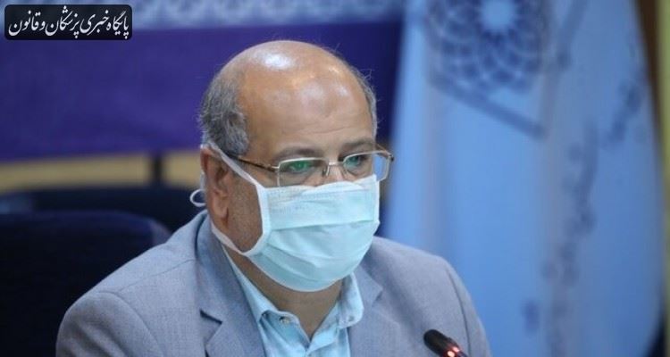 کارت ملی تنها راه شناسایی افراد مبتلا به کرونا در سطح شهر است کارت ملی تنها راه شناسایی افراد مبتلا به کرونا در سطح شهر است