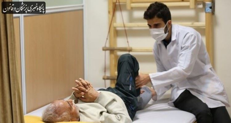 تدوین آئین نامه حدود صلاحیت فیزیوتراپیست ها در دستور کار شورای عالی نظام پزشکی قرار گرفت تدوین آئین نامه حدود صلاحیت فیزیوتراپیست ها در دستور کار شورای عالی نظام پزشکی قرار گرفت