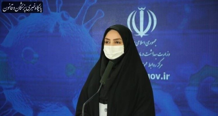 نمودار موارد ابتلا و بستری کرونا در گیلان رو به صعود است نمودار موارد ابتلا و بستری کرونا در گیلان رو به صعود است