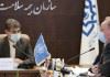 لزوم همکاری سازمان جهانی بهداشت در زمینه آموزش همگانی و نظام پرداخت با بیمه سلامت
