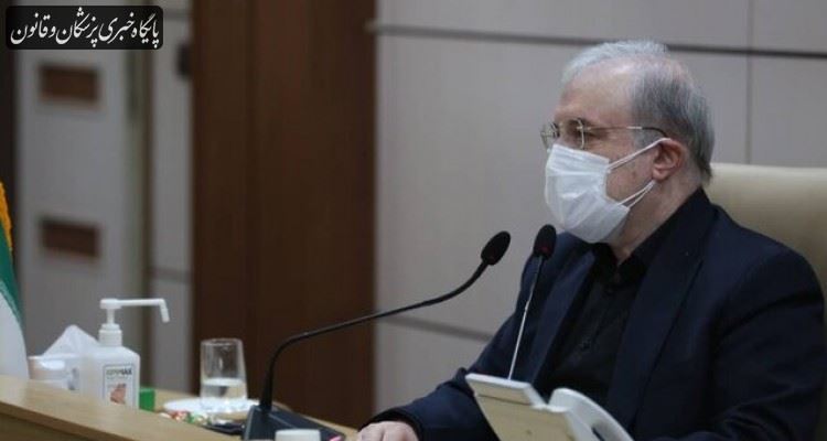 کاهش بیش از ۴۰ درصدی مرگ و میر روزانه بیماران کووید۱۹ در ایران کاهش بیش از ۴۰ درصدی مرگ و میر روزانه بیماران کووید۱۹ در ایران