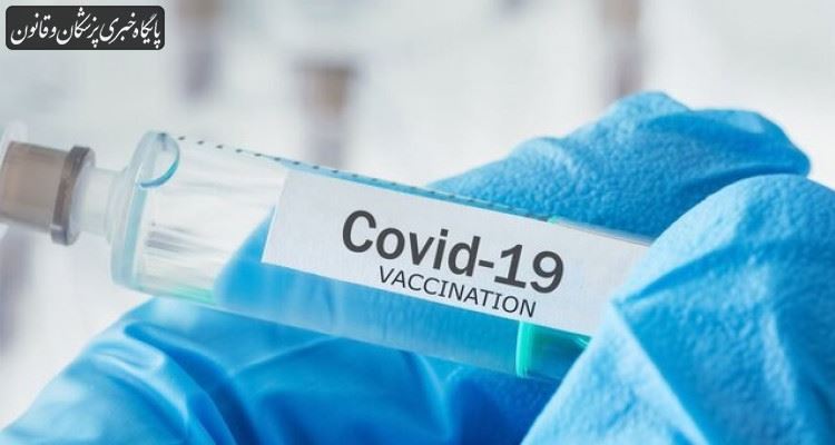 در حال حاضر هیچ واکسن کرونایی مجوز سازمان جهانی بهداشت را نگرفته است