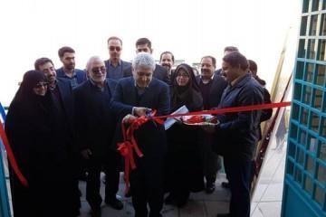 اولین پارک فناوری سلامت اصفهان