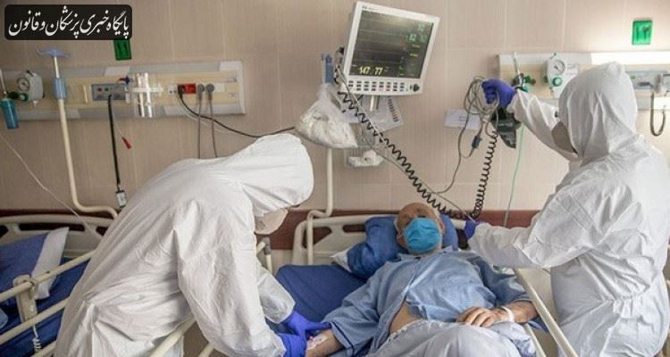 بهره‌گیری دانشگاه‌های علوم پزشکی از ظرفیت‌های طب ایرانی در مقابله با کرونا