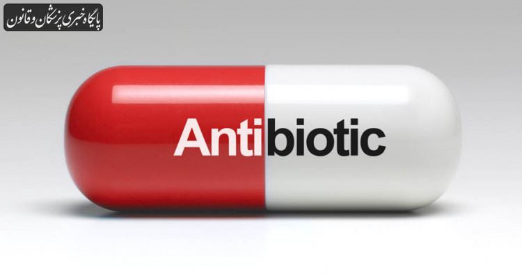 علل ایجاد مقاومت دارویی در برابر آنتی بیوتیک ها