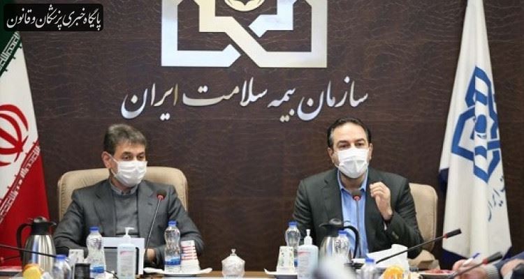 برگزاری ستاد هماهنگی کشوری برنامه پزشکی خانواده و نظام ارجاع روستایی