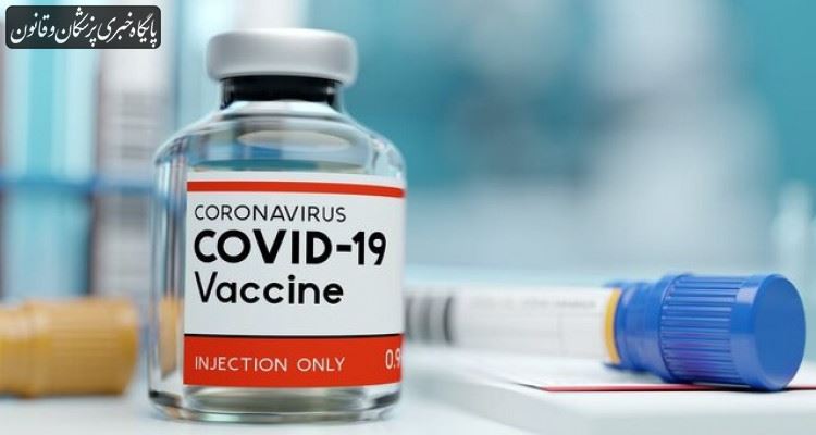 واکسن کرونای شرکت مدرنا مجوز سازمان غذا و داروی آمریکا را گرفت