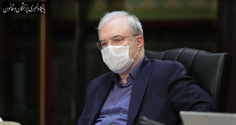قدردانی وزیر بهداشت از اقدامات نیروهای مسلح در عرصه مقابله با بیماری کرونا