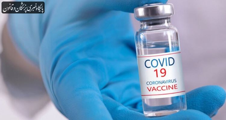 واکسن کرونای ایرانی اوائل بهار سال آینده عرضه خواهد شد
