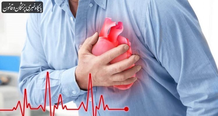 نشانه‌های قبل از وقوع حمله قلبی را بشناسید