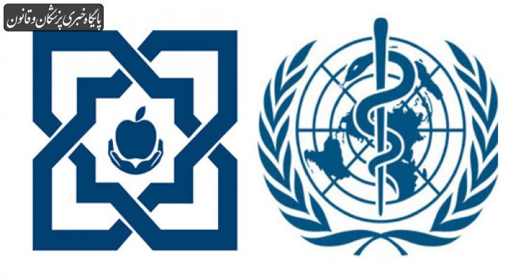 چالش‌های سازمان‌های بیمه‌گر درمانی در ایران