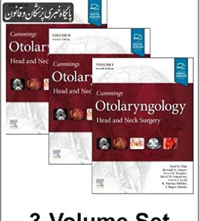 Cummings Otolaryngology: Head and Neck Surgery