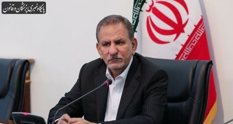 ابلاغ مصوبه مربوط به اصلاح آیین نامه اجرایی انتشار فهرست رسمی دارویی ابلاغ مصوبه مربوط به اصلاح آیین نامه اجرایی انتشار فهرست رسمی دارویی
