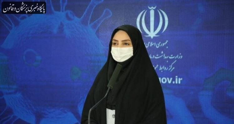 خانمهای باردار تا حد امکان از منزل خارج نشوند خانمهای باردار تا حد امکان از منزل خارج نشوند
