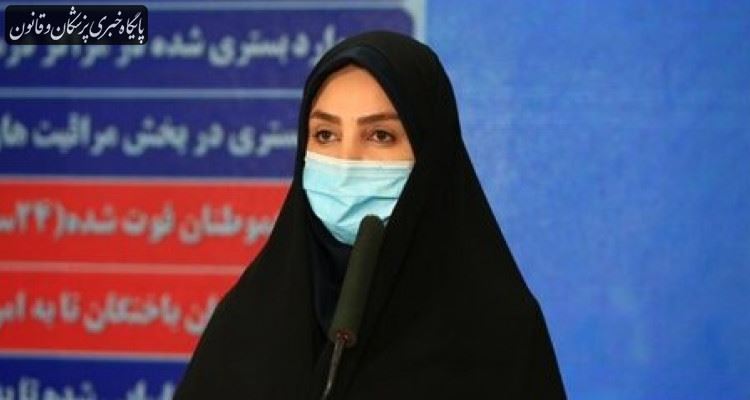 مردم تا حد امکان به شکل مجازی خرید کنند مردم تا حد امکان به شکل مجازی خرید کنند