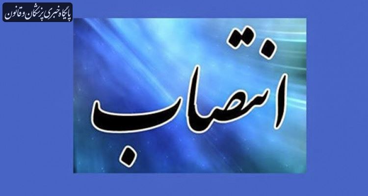 عضو شورای مشورتی علمی و رییس کمیته کشوری اپیدمیولوژی covid-۱۹ منصوب شد عضو شورای مشورتی علمی و رییس کمیته کشوری اپیدمیولوژی covid-۱۹ منصوب شد