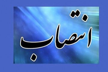 عضو شورای مشورتی علمی و رییس کمیته کشوری اپیدمیولوژی covid-۱۹ منصوب شد