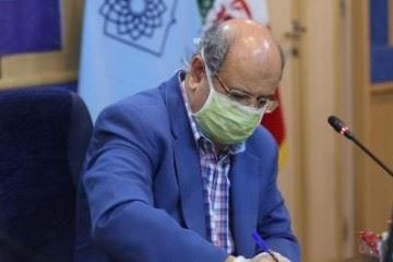 تغییر وضعیت استخدامی نیروهای شرکتی مراکز بهداشت