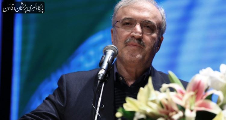 آماده انتقال دانش فنی در زمینه ساخت دارو به کشور عراق هستیم آماده انتقال دانش فنی در زمینه ساخت دارو به کشور عراق هستیم