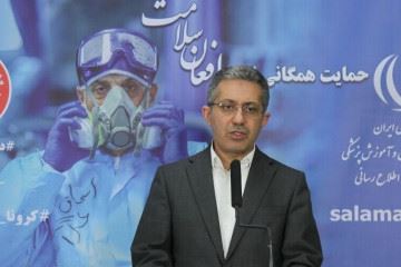 واکسن کرونا از همه مسیرها در حال پیگیری است