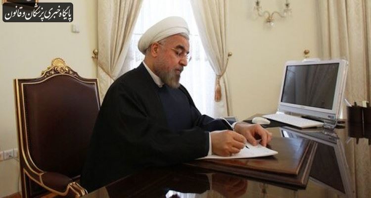 بررسی و اقدامات لازم به عمل آید بررسی و اقدامات لازم به عمل آید