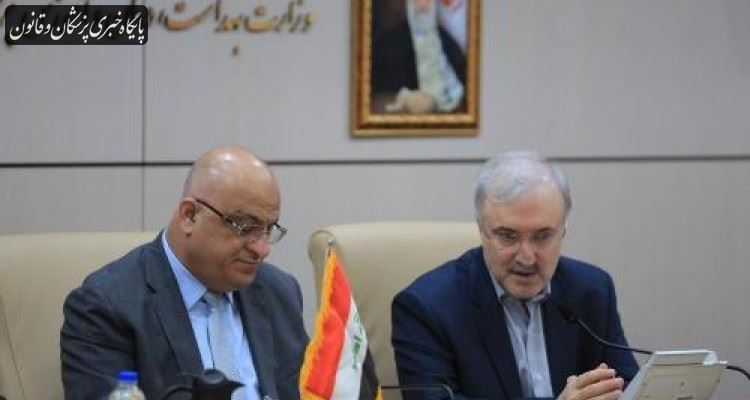 درصدد هستیم تا از پیشرفت های ایران در زمینه تولید دارو بهره ببریم درصدد هستیم تا از پیشرفت های ایران در زمینه تولید دارو بهره ببریم