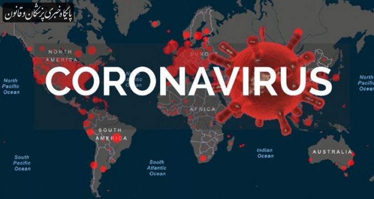 بیش از یک میلیون و ۸۶۰ هزار قربانی ویروس کرونا در جهان
