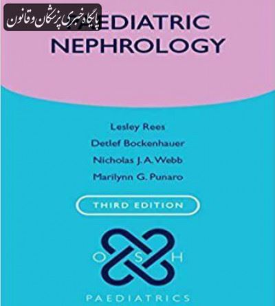 Paediatric Nephrology (Oxford Specialist Handbooks series in Paediatrics