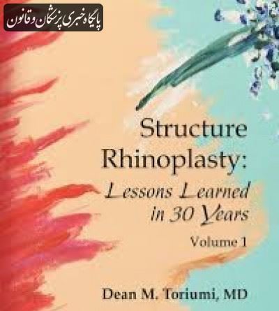 structure rhinoplasty