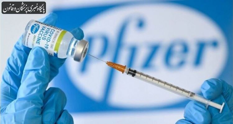 ورود ۱۵۰ هزار دوز واکسن کرونای فایزر-بیونتک از آمریکا توسط هلال احمر منتفی شد