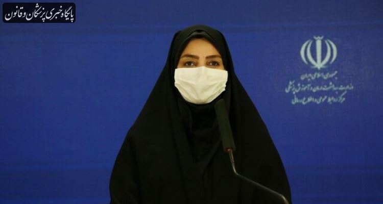 ۹۱ فوتی کرونا در شبانه روز گذشته ۹۱ فوتی کرونا در شبانه روز گذشته