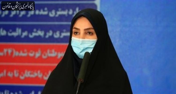 مسئولان هر سه قوه باید اصول بهداشتی مقابله با کرونا را جدیتر رعایت کنند مسئولان هر سه قوه باید اصول بهداشتی مقابله با کرونا را جدیتر رعایت کنند