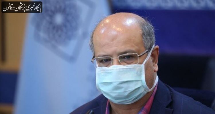 افزایش ۴.۸ درصدی بیماران کرونایی در ۲۴ ساعت گذشته در تهران