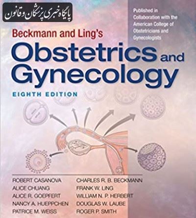 Beckmann and Ling's Obstetrics and Gynecology