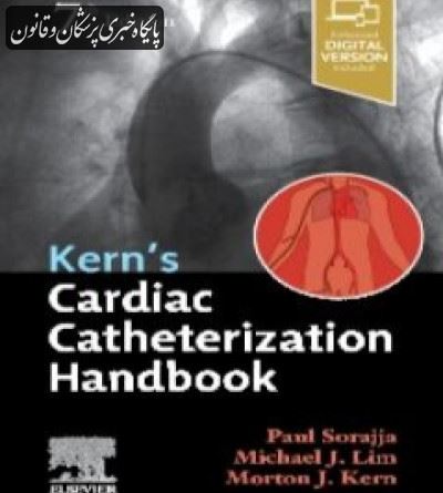 Kern's Cardiac Catheterization Handbook