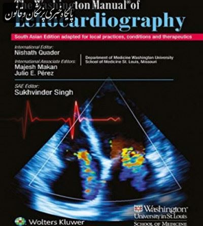 The Washington Manual of Echocardiography