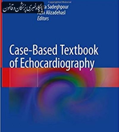 Case-Based Textbook of Echocardiography