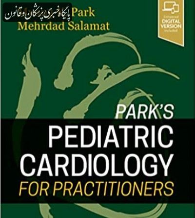 Park's Pediatric Cardiology for Practitioners