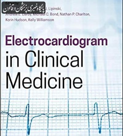 Electrocardiogram in Clinical Medicine