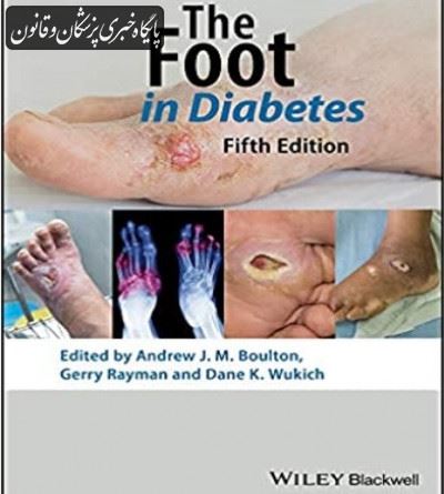 The Foot in Diabetes (Practical Diabetes)