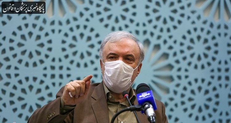 همکارانم حق دارند نگران خیز جدید کرونا باشند همکارانم حق دارند نگران خیز جدید کرونا باشند