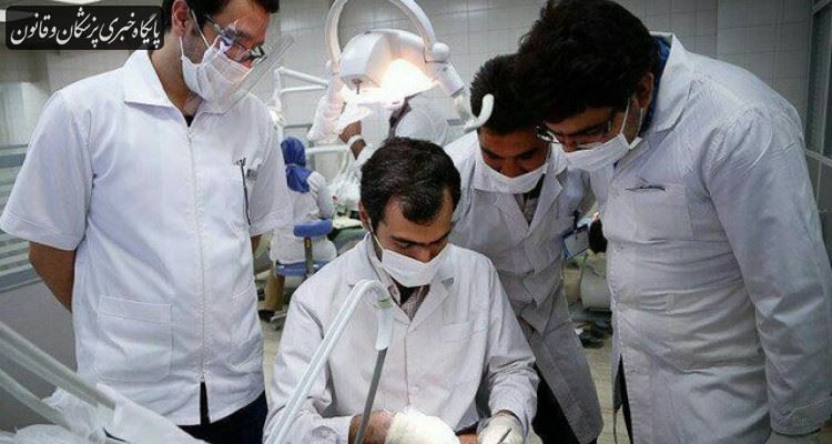 افزایش حقالزحمه رزیدنتها در بودجه ۱۴۰۰ افزایش حقالزحمه رزیدنتها در بودجه ۱۴۰۰