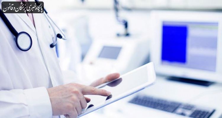 استقرار نسخه پیچی الکترونیکی در همه مراکز بیمه سلامت استان تهران استقرار نسخه پیچی الکترونیکی در همه مراکز بیمه سلامت استان تهران