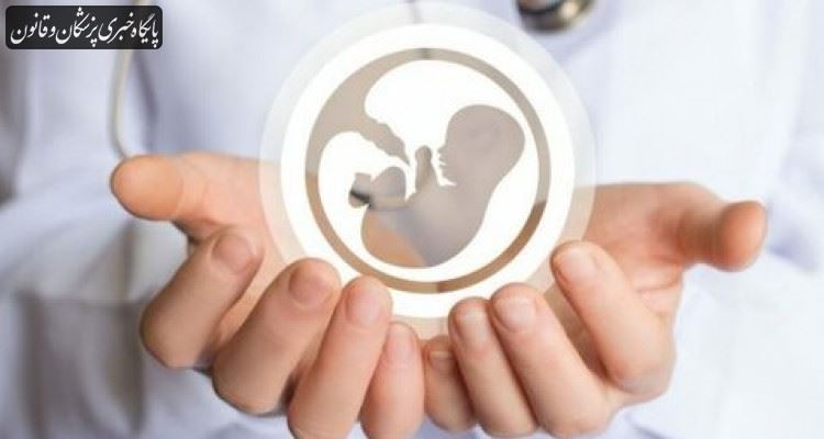 غربالگریهای بارداری الزامی نیست